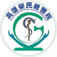 高雄榮總皮膚科