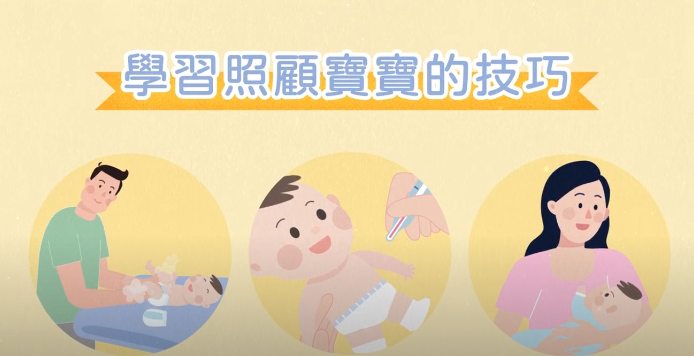 甜蜜小屋
