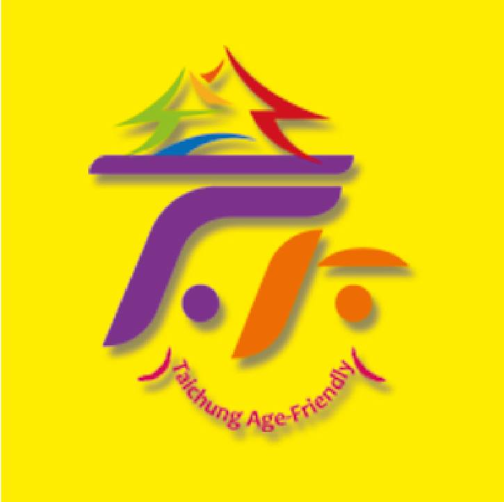 台中市政府衛生局 (logo)