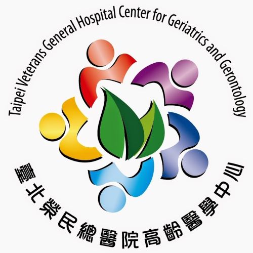 臺北榮民總醫院高齡醫學中心