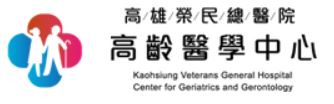 高雄榮民總醫院高齡醫學中心 (logo)