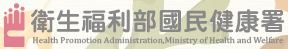衛生福利部國民健康署孕產婦關懷網站 (logo)