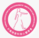 台灣婦產身心醫學會 (logo)