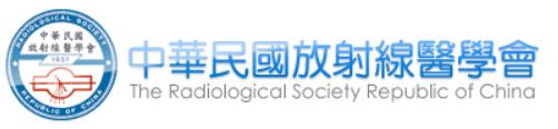 中華民國放射線醫學會 (logo)