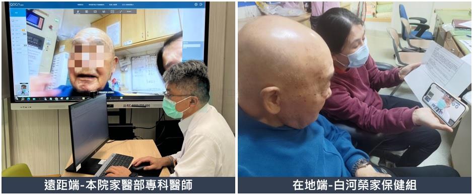 影像縮圖