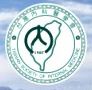 Taiwan Society of Internal Medicine (logo)