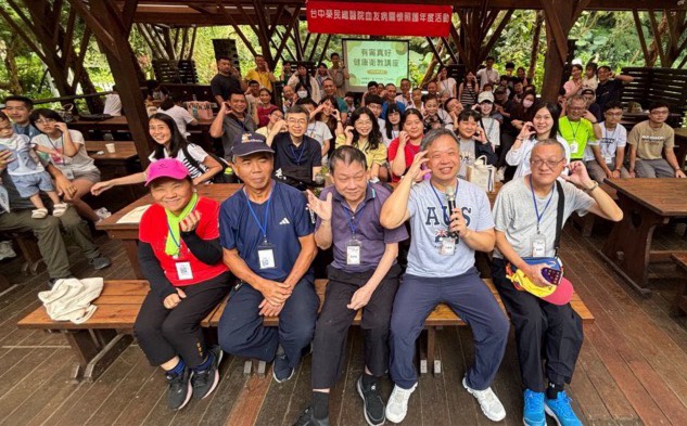 有甯真好，健康衛教講座