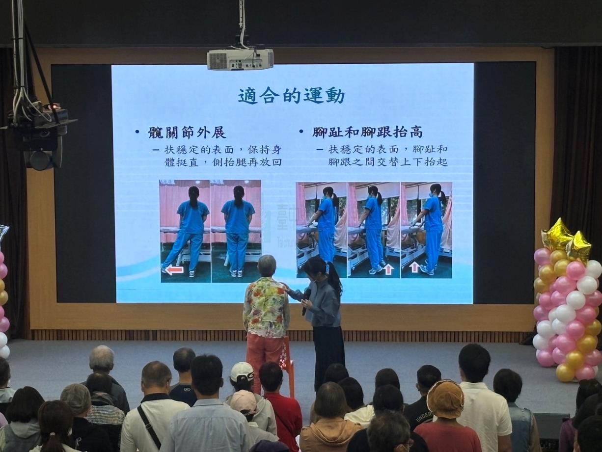 影像縮圖