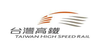 高鐵車票員工購票登錄專區：112年1～6月登錄網址 logo