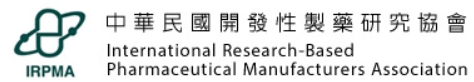 中華民國開發性製藥協會(IRPMA)