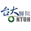 台大醫院 (logo)