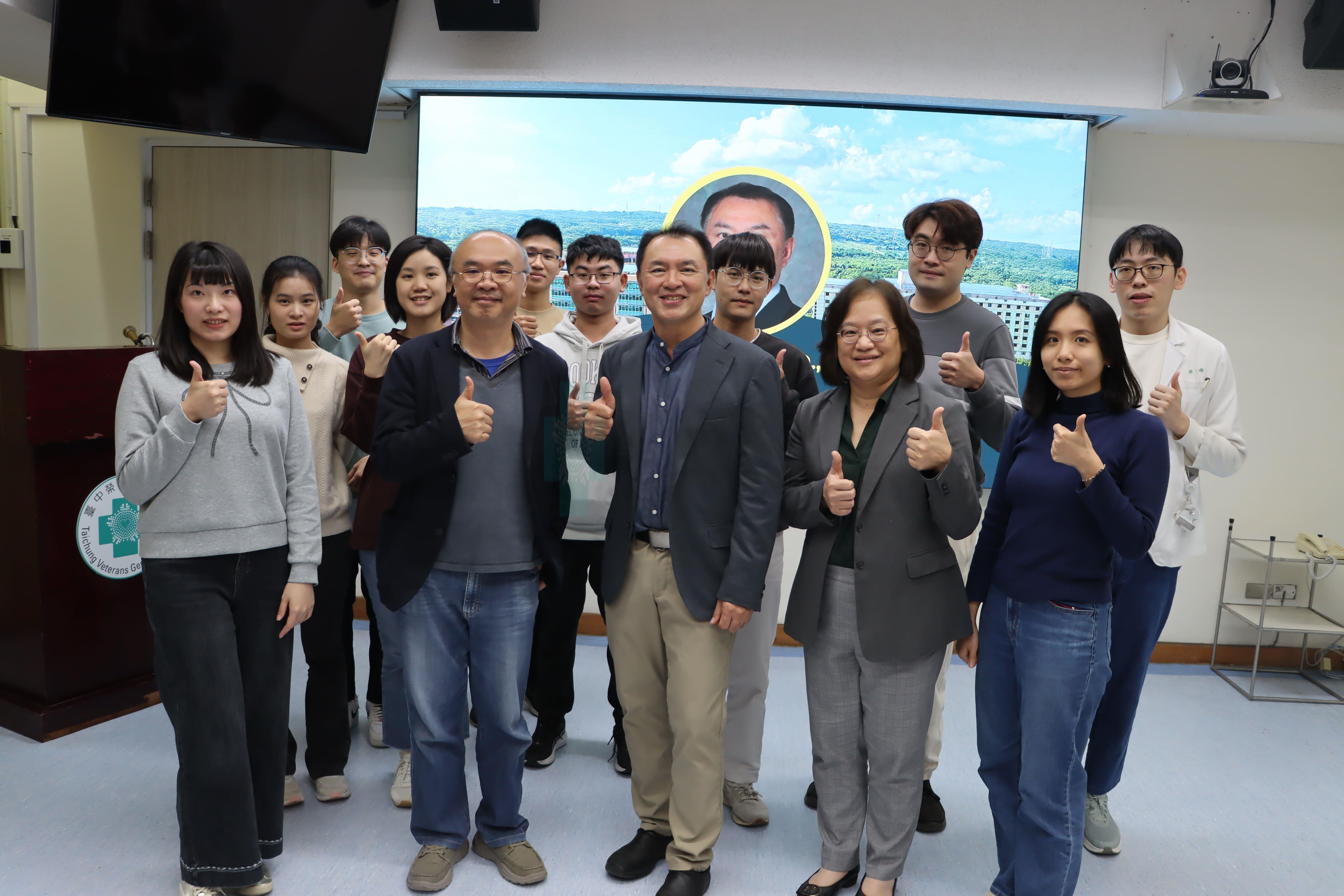 2025/12/16皮膚科專家講座