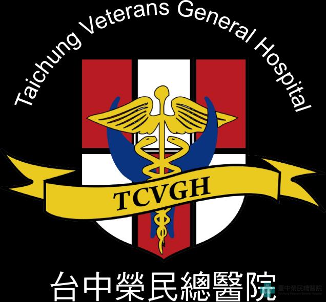 中榮紀念標誌圖(黑底白字)
