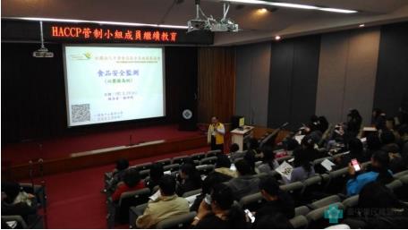 2019.10.26泌尿道癌病友會