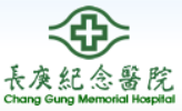 長庚紀念醫院中醫醫院 (logo)