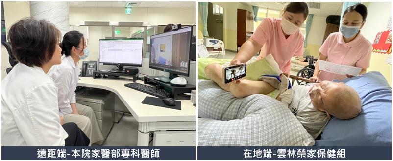 影像縮圖