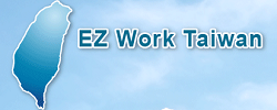 EZ Work Taiwan logo