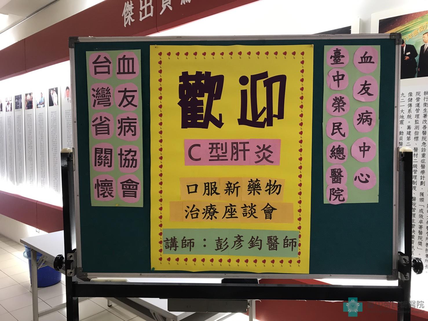 影像縮圖