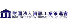 財團法人資訊工業策進會 (logo)