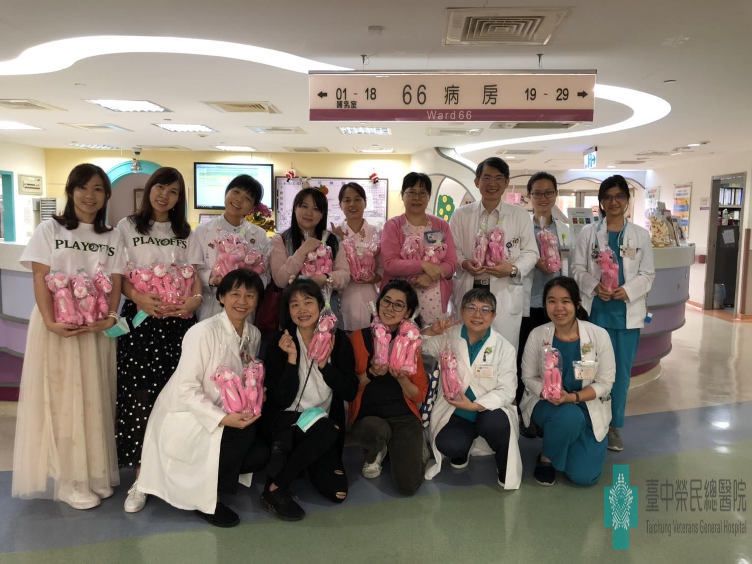 2019黛娜手作樂園頑皮豹的祝福