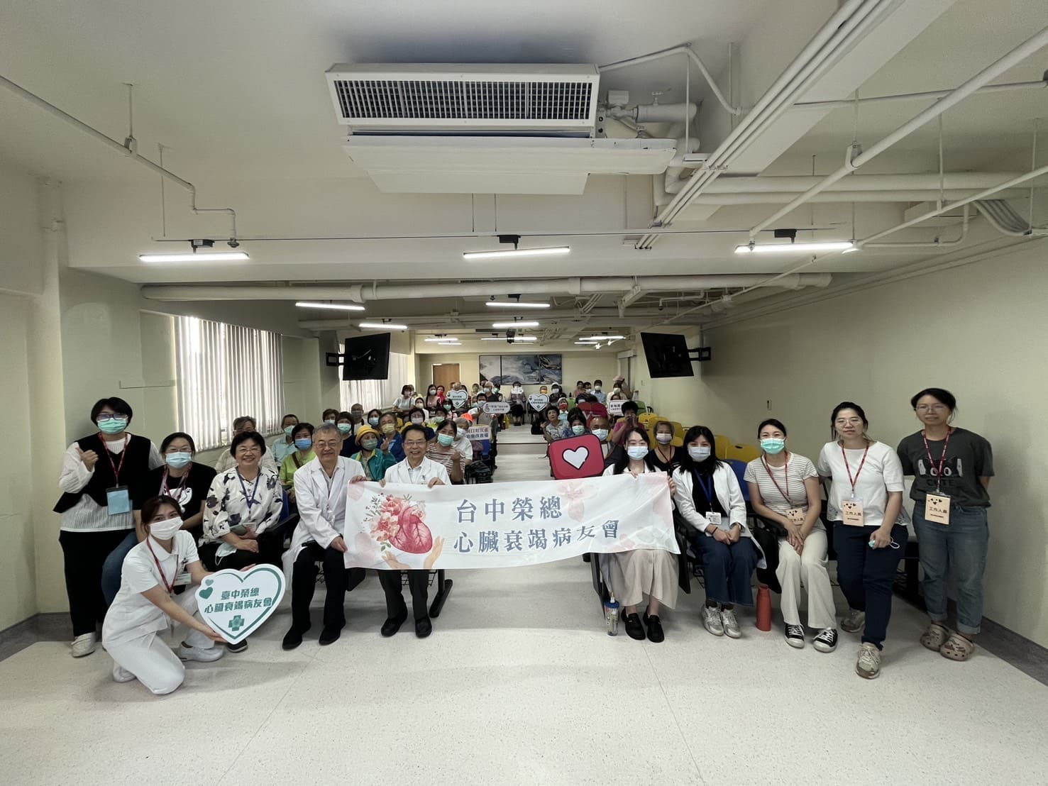 2025.07.12 心臟衰竭病友會