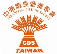 中華膳食營養學會 (logo)