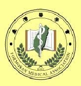 台灣醫學會 (logo)