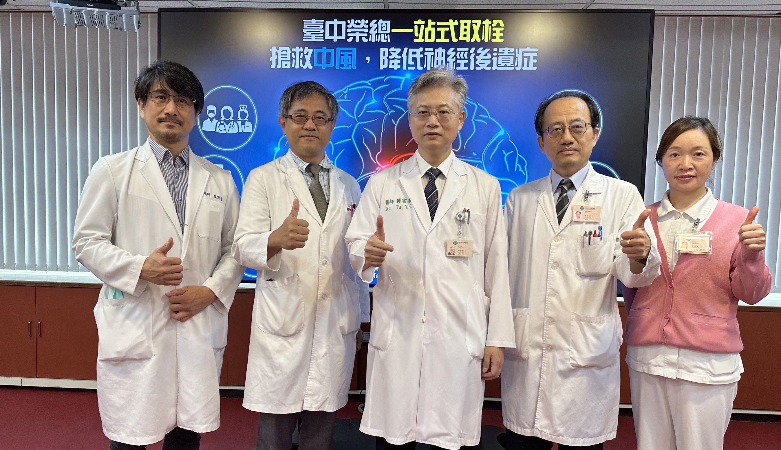 0921記者會