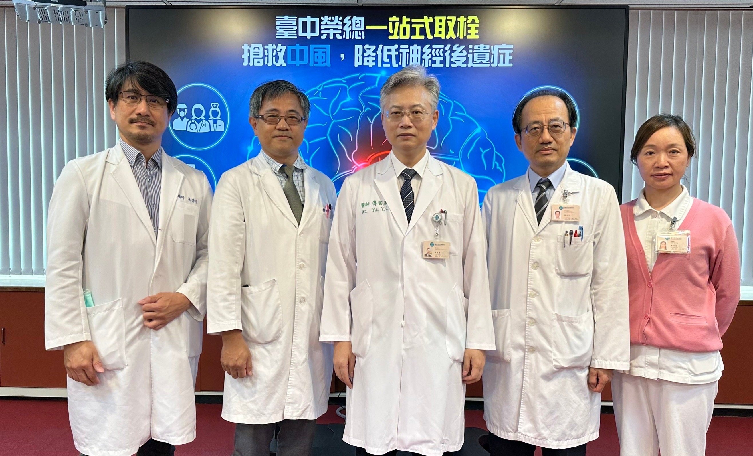 0921記者會