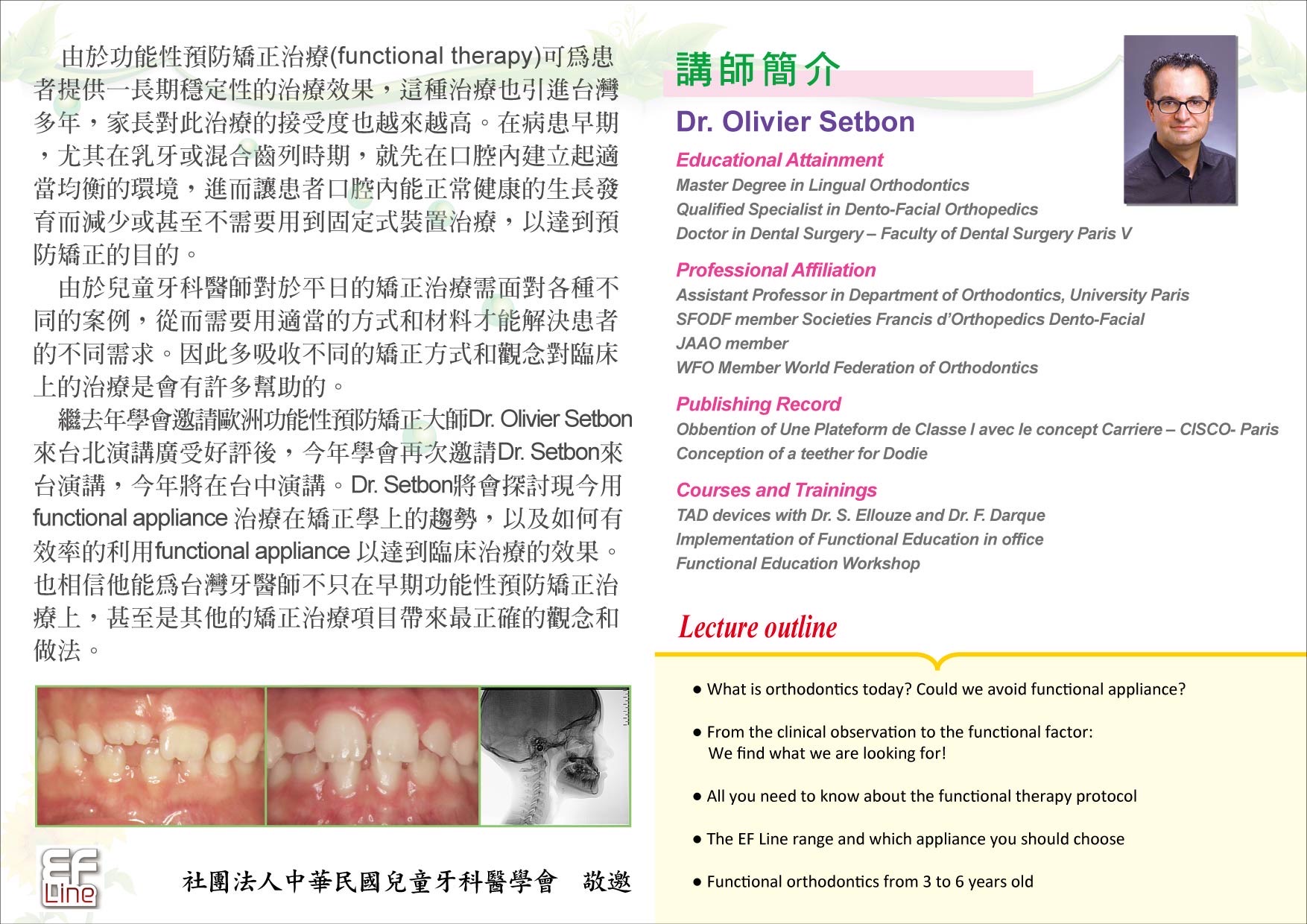 d1183880-6f30-475c-934b-5be87c412190.jpg
