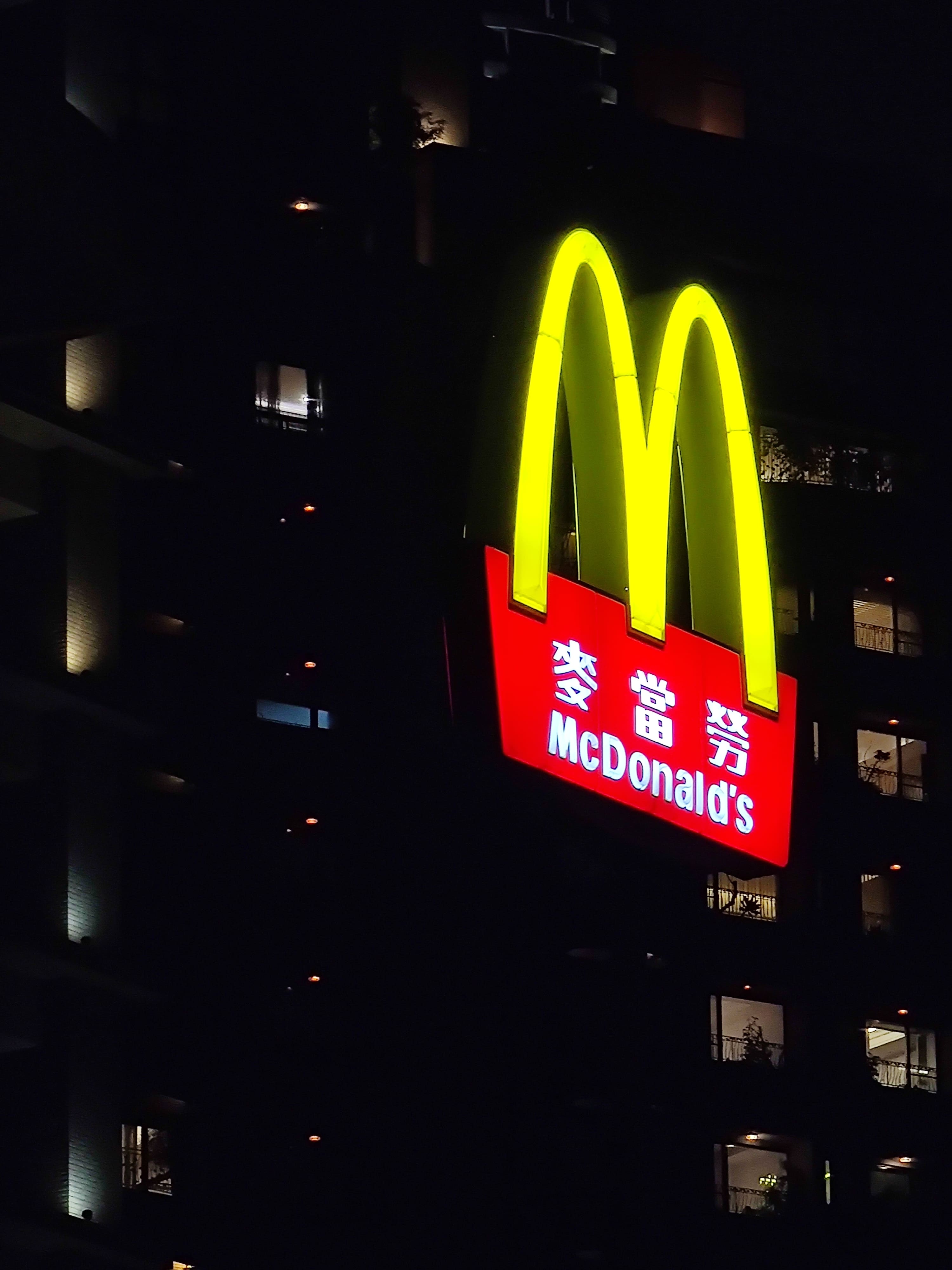 城市印記
