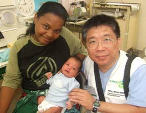 Newborn Nauruan baby named ‘Taiwan’ Newborn Nauruan baby named ‘Taiwan’