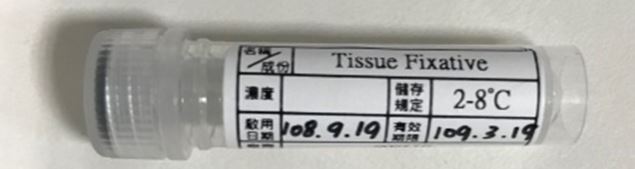 Tissue Fixative