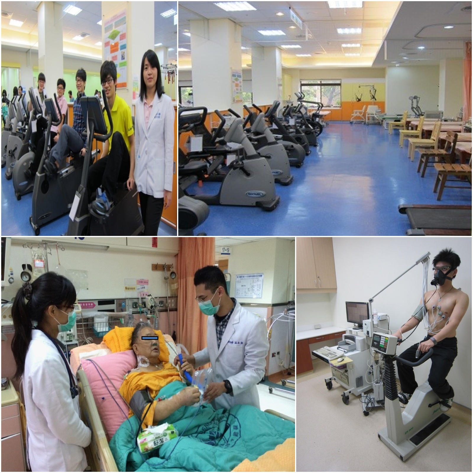 心肺物理治療 臺中榮總全球資訊網taichung Veterans General Hospital