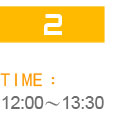 time2: 12:00~13:30