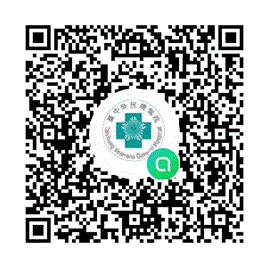 新陳代謝科