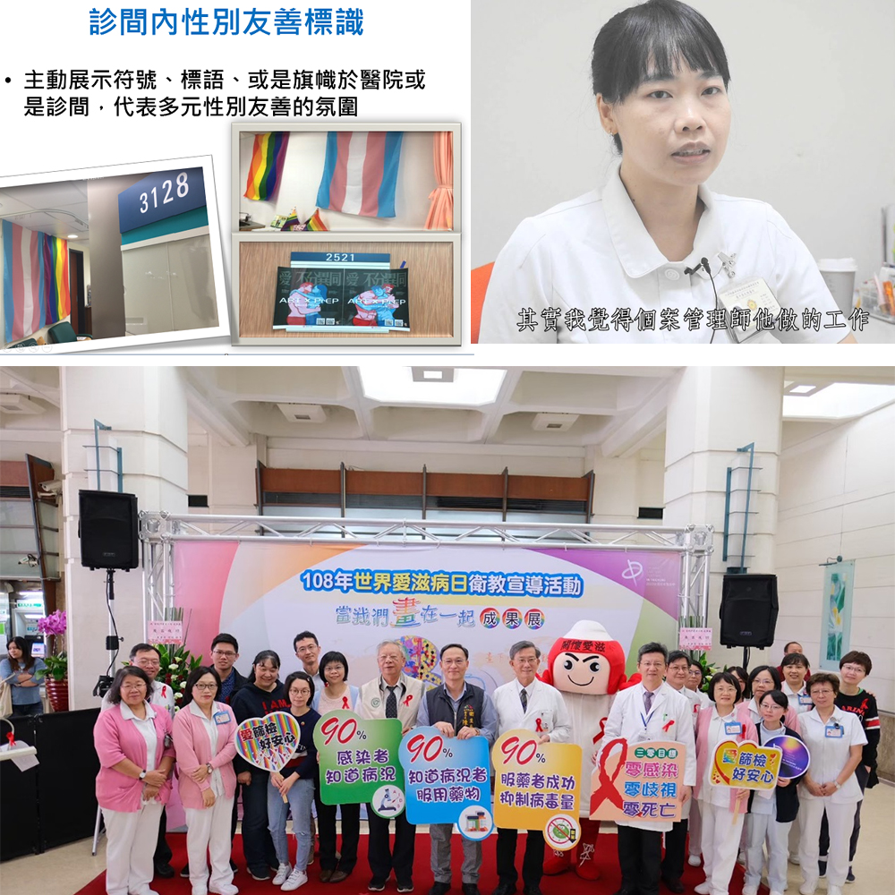 愛的事實,愛的美好
