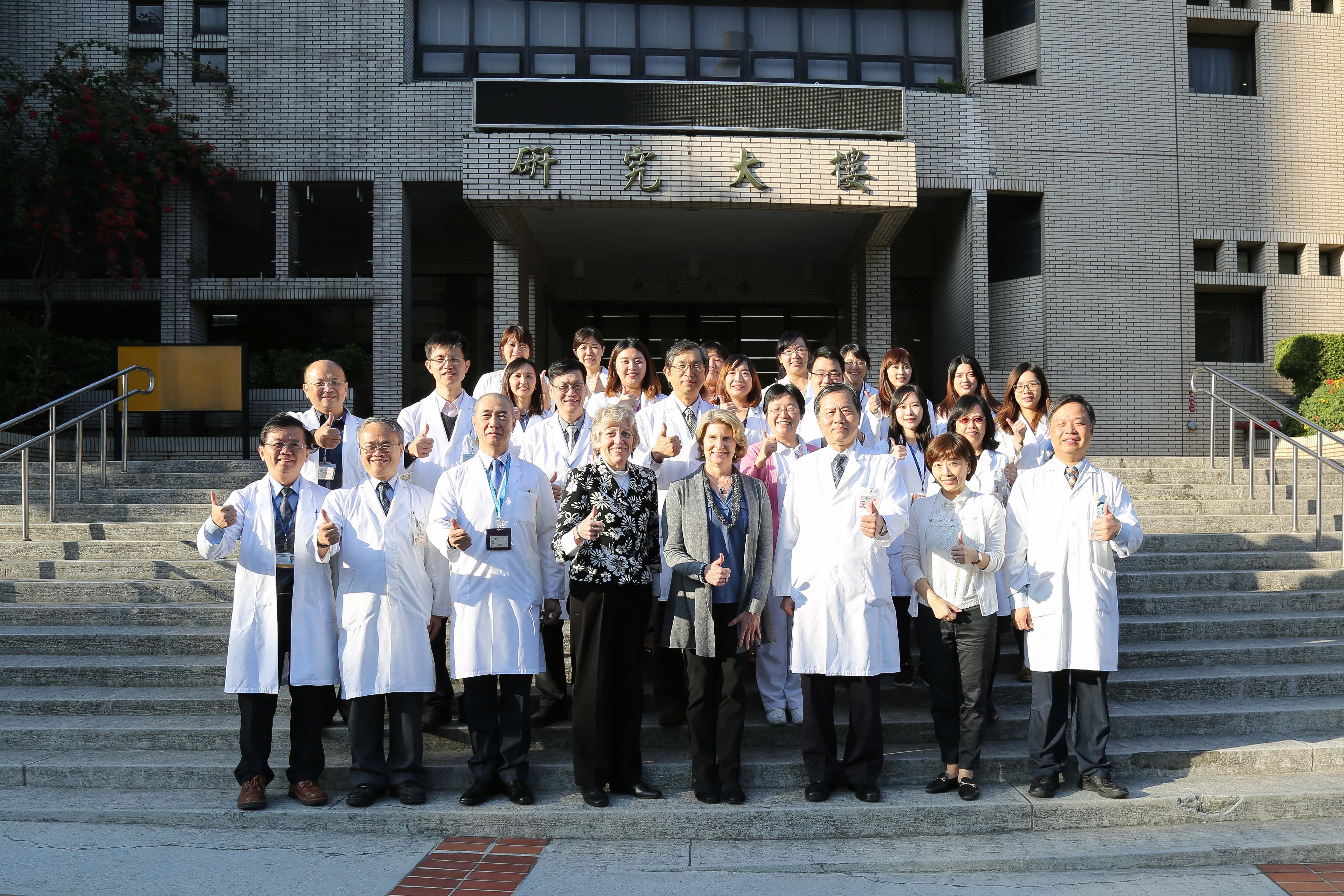 本院通過臨床研究受試者保護評鑑協會(AAHRPP)國際認證