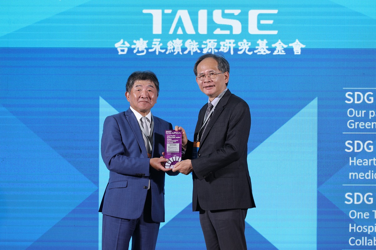 TCVGH won the Symbol of 2023 Asia-Pacific Sustainability Action Award