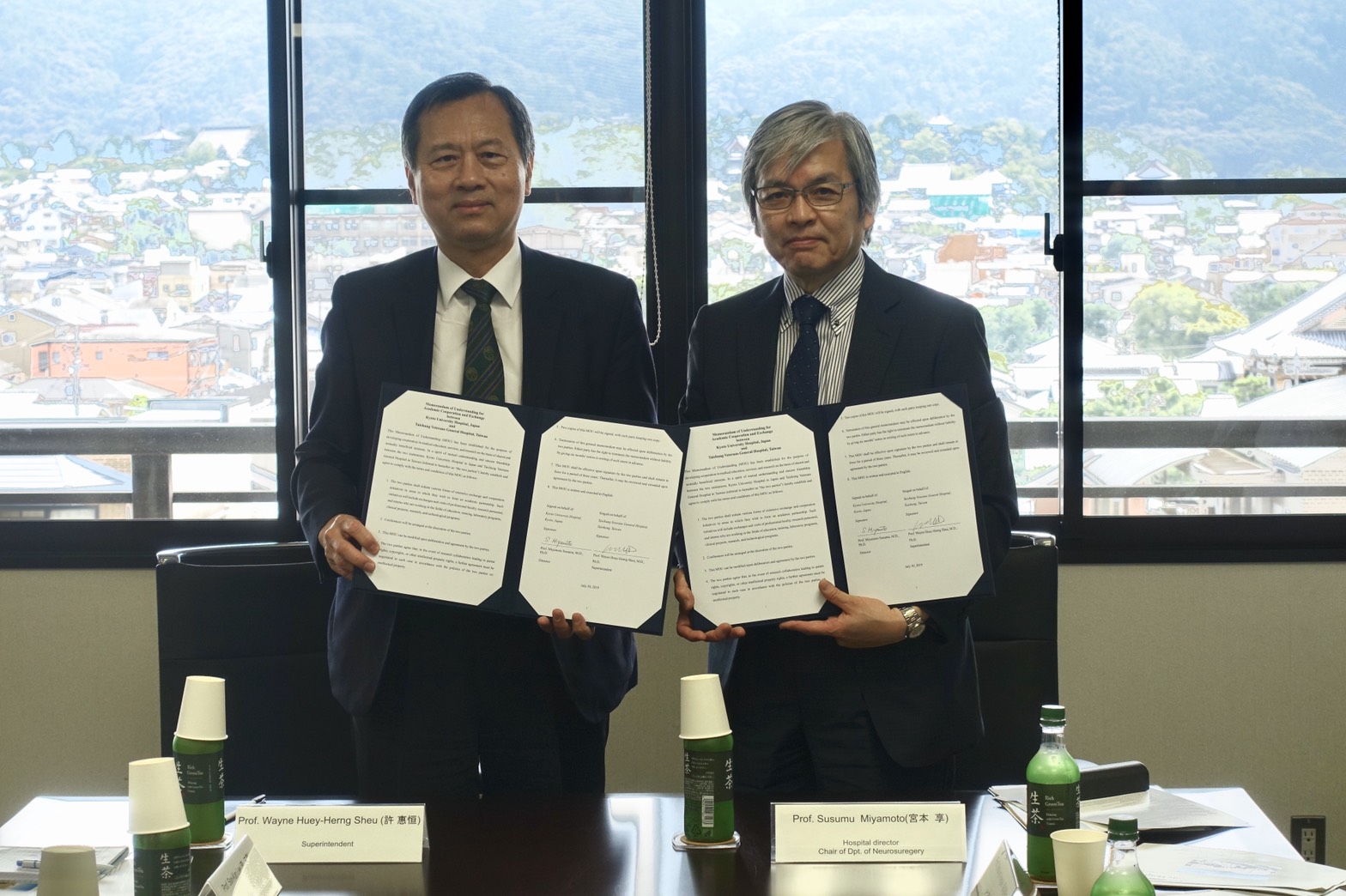 日本京都大學醫學部附屬病院更新簽署合作備忘錄