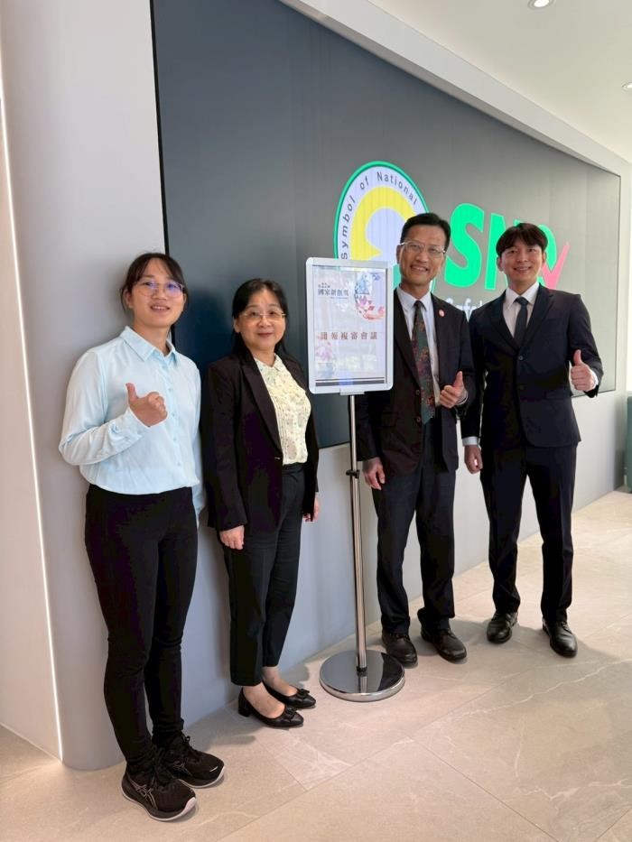 雲端智慧IoT照護病人輸入輸出預警監控系統