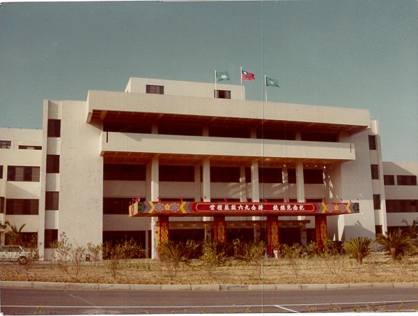 榮民總醫院臺中分院門診大樓開幕啟用。