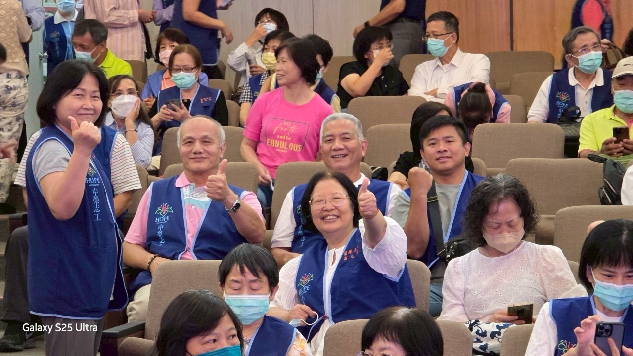 中榮志工隊