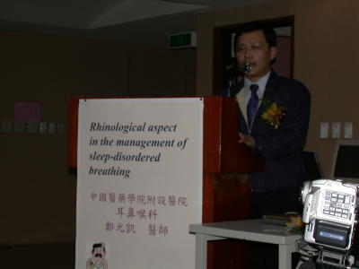 中國附醫　鄭元凱醫師演講