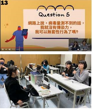 附件4、109年病友會活動【成果報告】_頁面_12