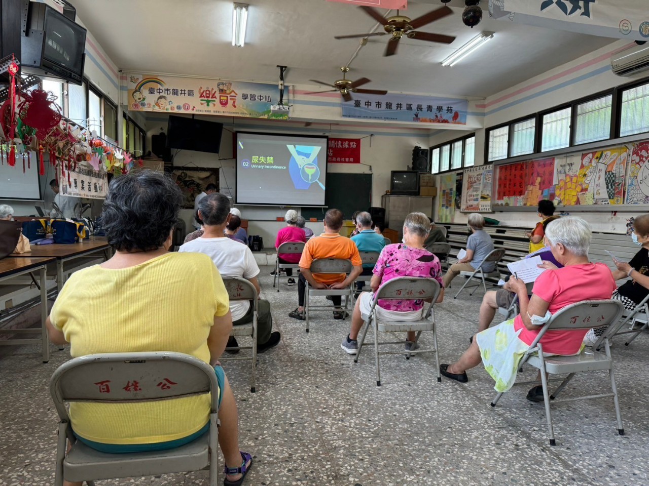 Lecture1