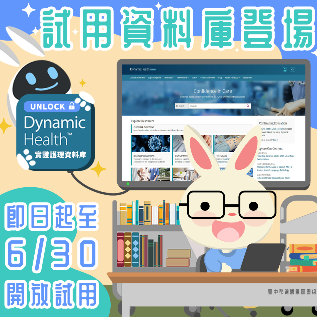 dynami