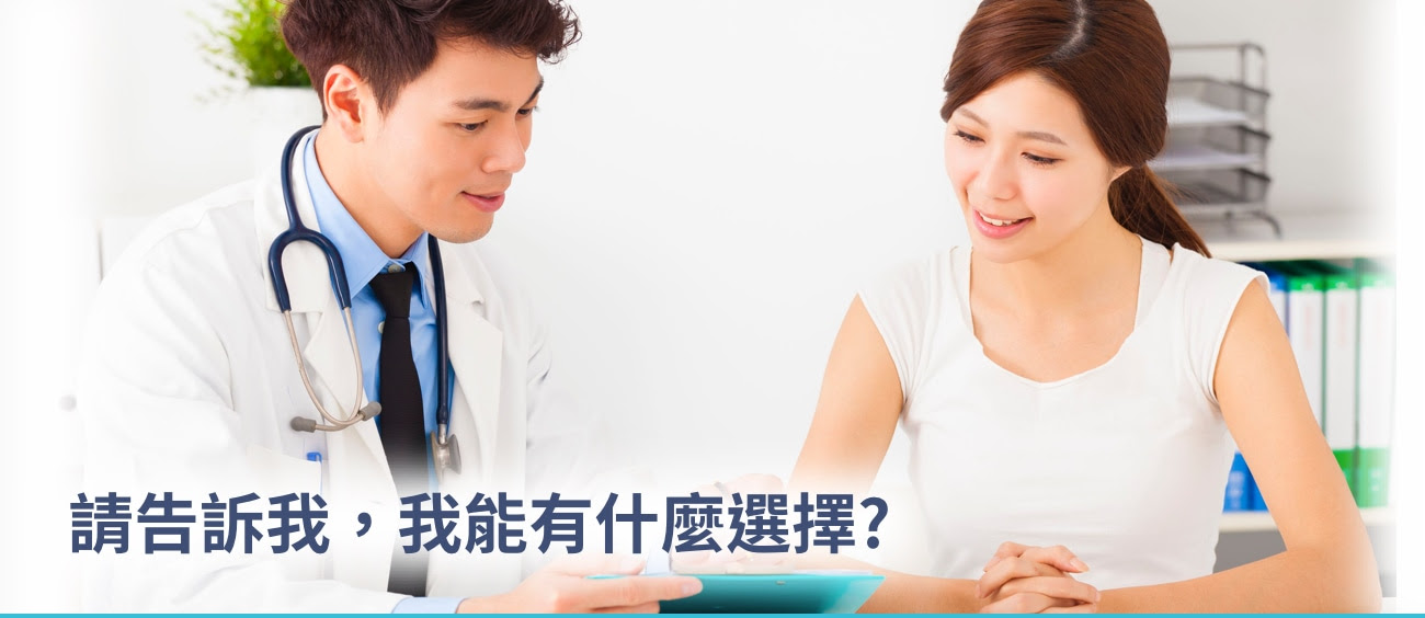 倍帝恩