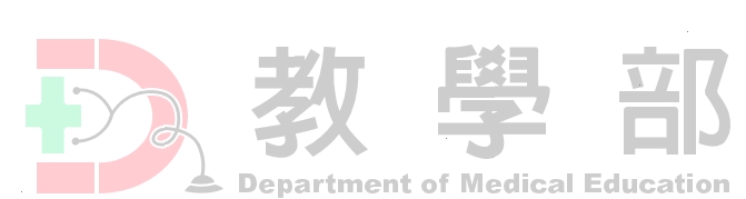 DME