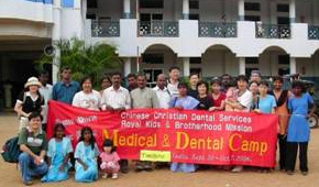 Free Medical Care Offered to Orphans in India Free Medical Care Offered to Orphans in India